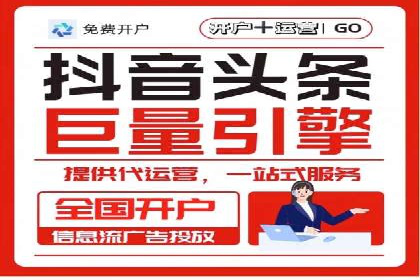 竞价托管服务深度报告：sem推广的多个成功实例