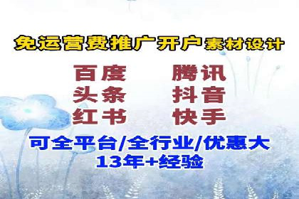 成功案例分享：SEM托管服务助力企业提升竞争力