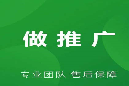 微博信息流在品牌危机公关中的应用