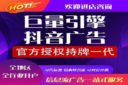实战经验：信息流优化师如何实现高效投放
