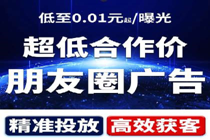 SEM托管代运营案例：提升转化率策略